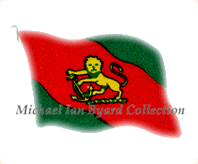 The Houseflag of E and A Line